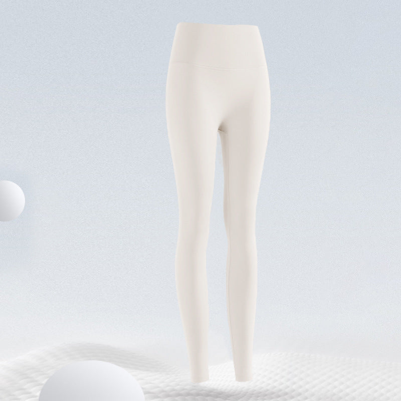 High Waist Yoga Pants With Compression And Lift