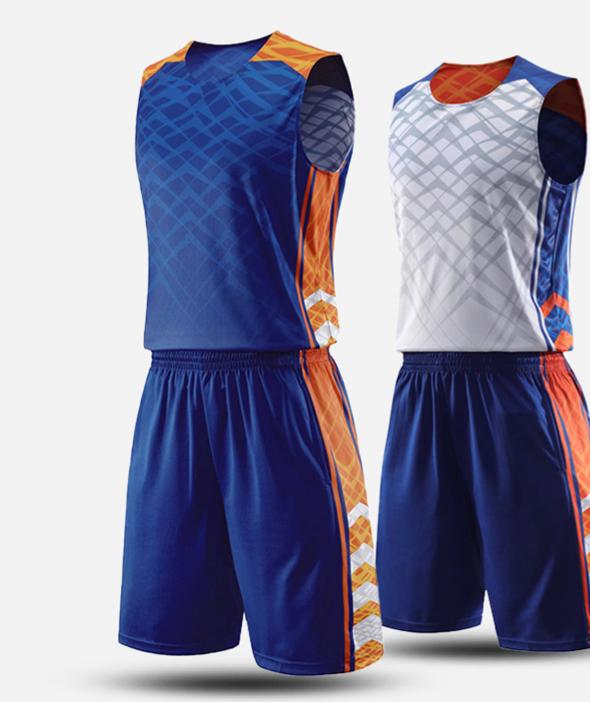 Reversible Basketball Jersey Set For Training And Games